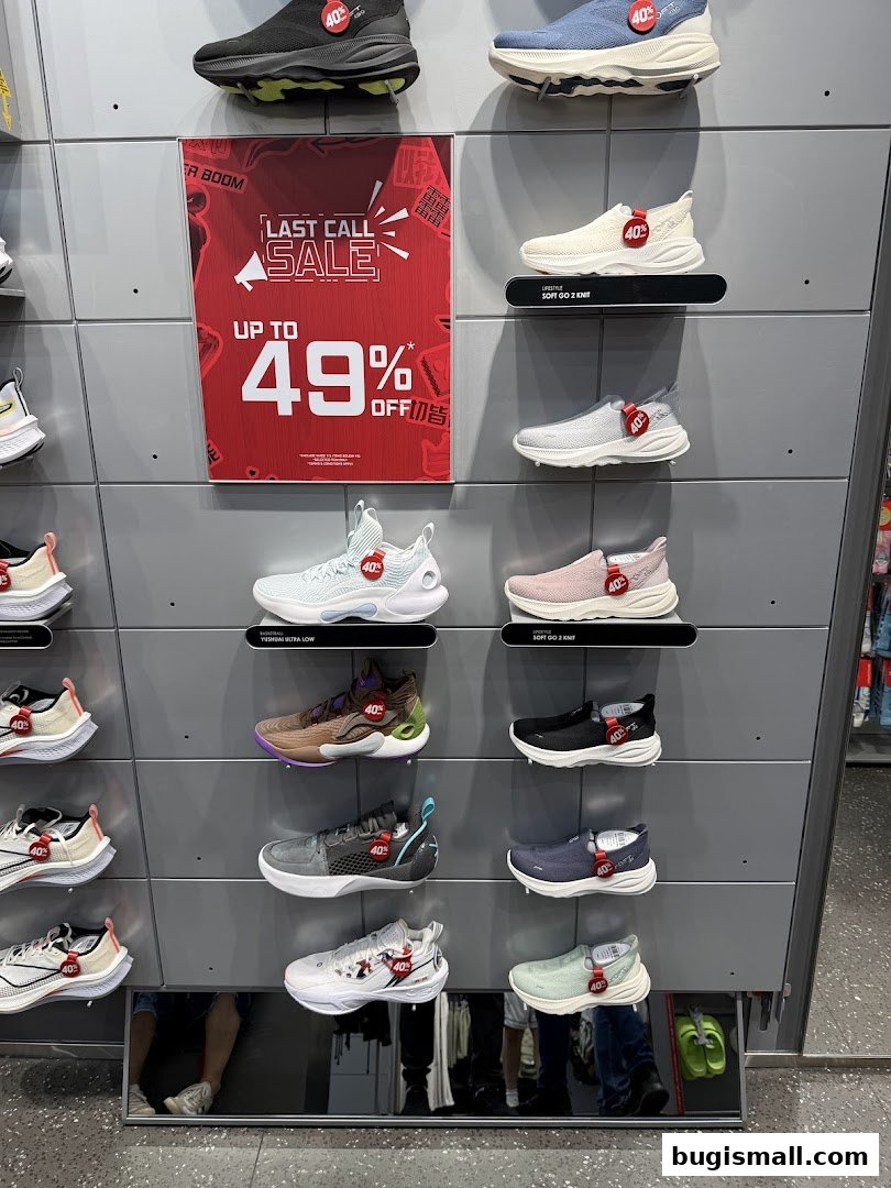 Li-Ning Shoes: Up to 49% Off Last Call Sale!