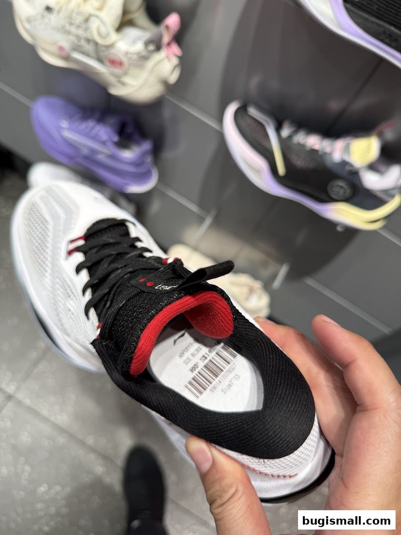 Li-Ning Bugis