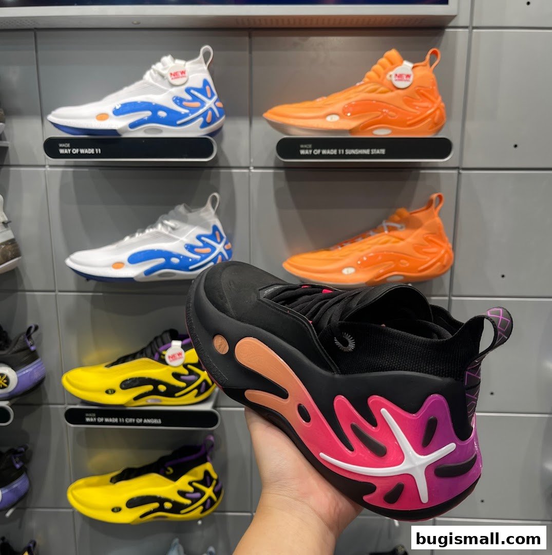 Li-Ning Bugis