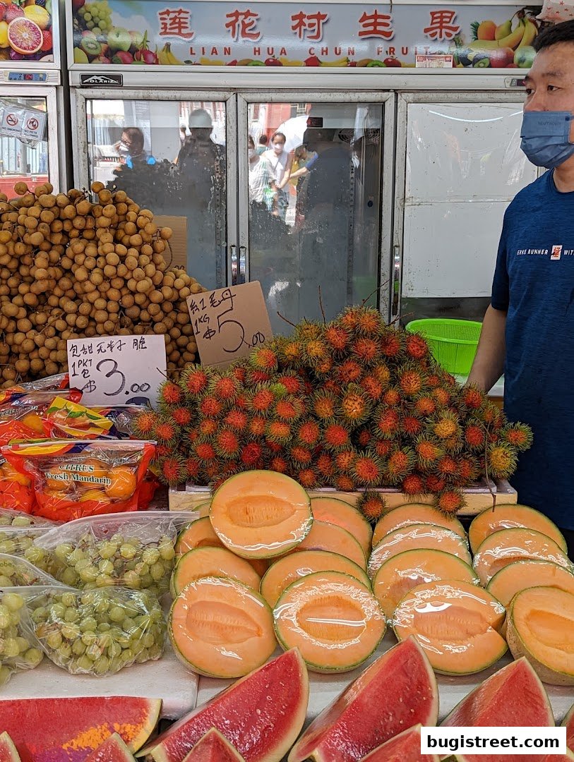 Lian Hua Chun Fruits Bugis Street