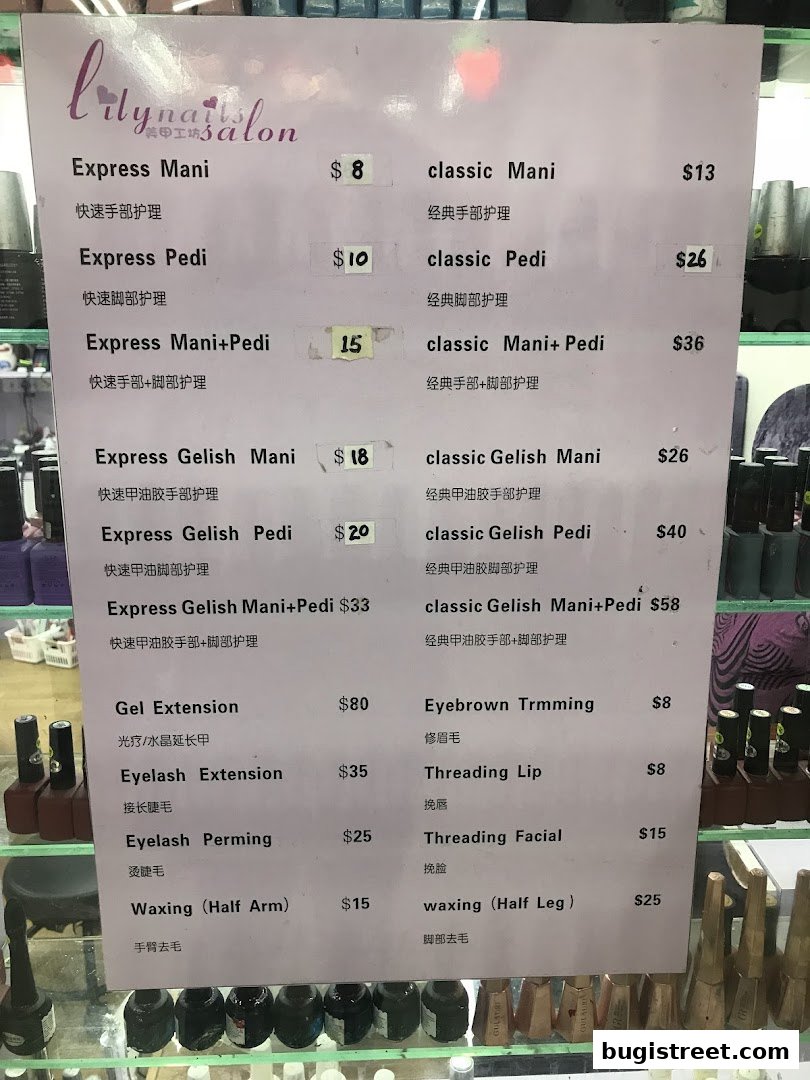Lily Nails Salon
