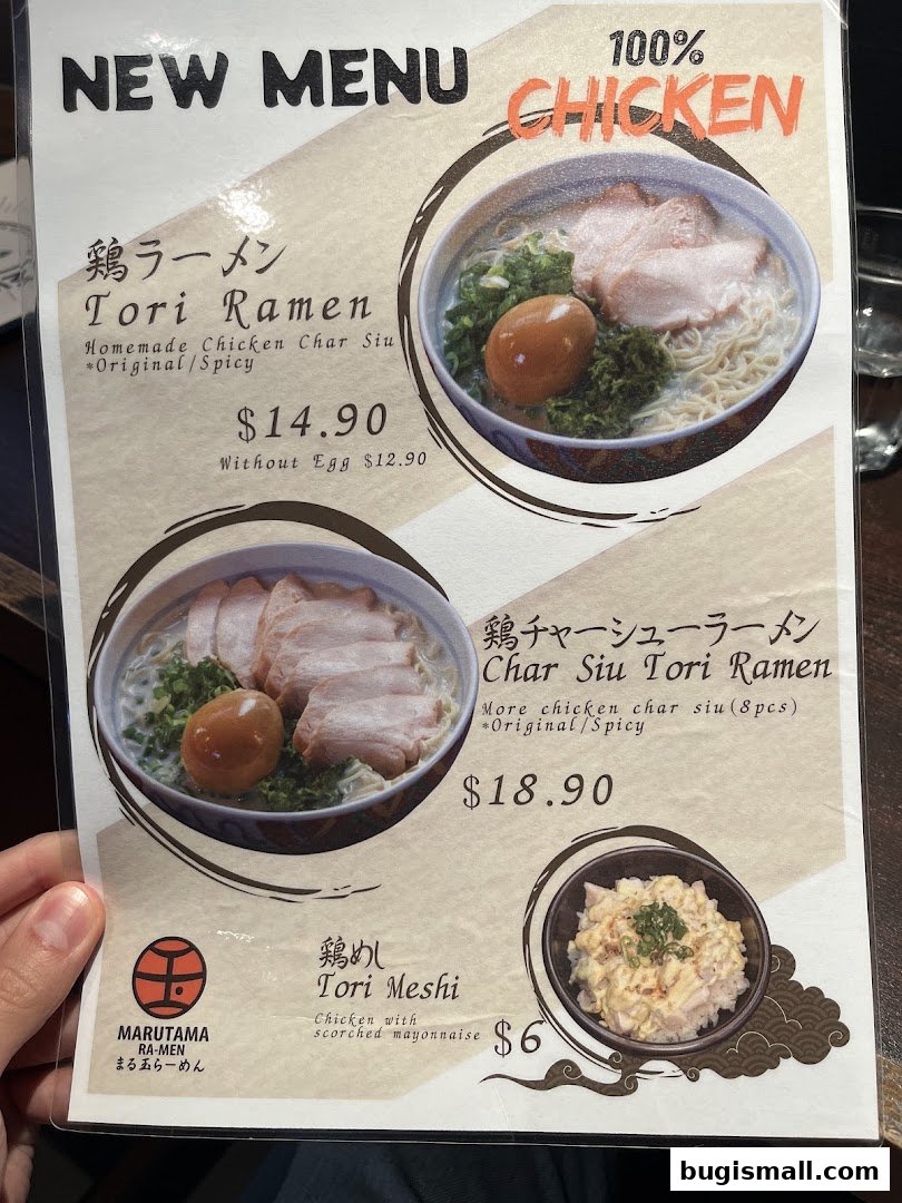 Marutama Ramen Bugis: Delicious Chicken Ramen & Tori Meshi