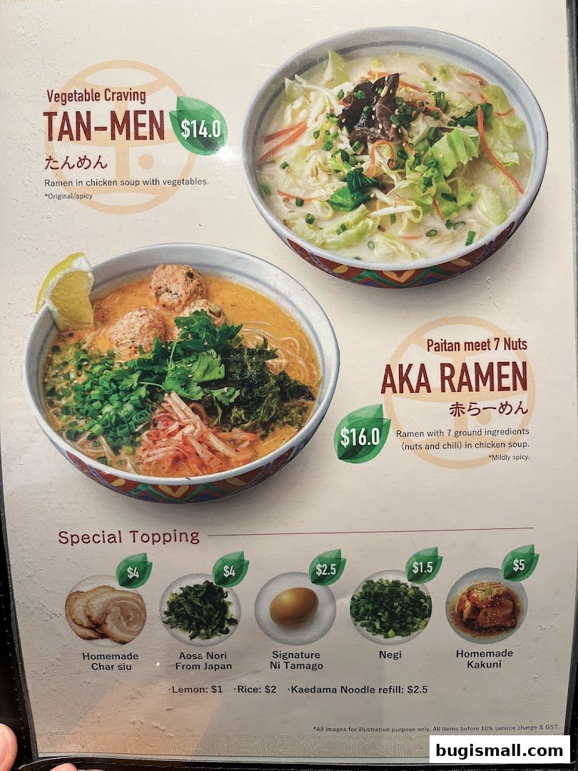 Savor Authentic Ramen at Marutama Ramen Bugis!