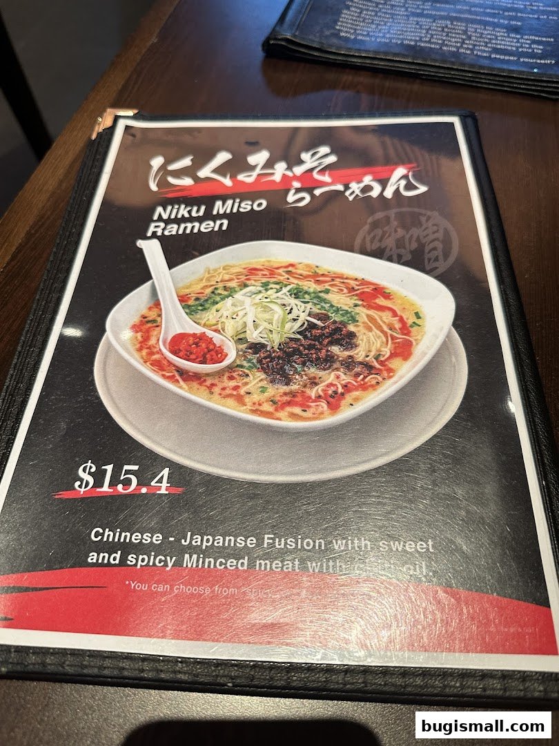 Savor Marutama Ramen's Niku Miso Delight!