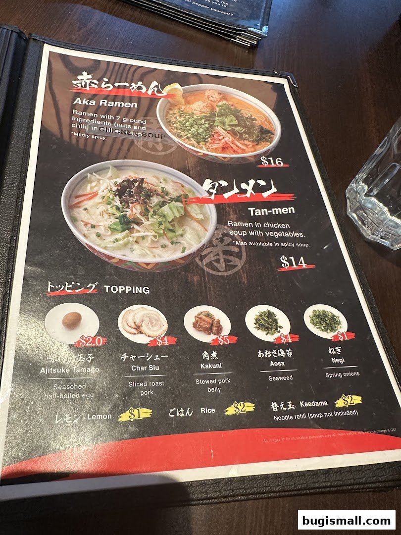 Savor Authentic Ramen at Marutama Ramen Bugis!