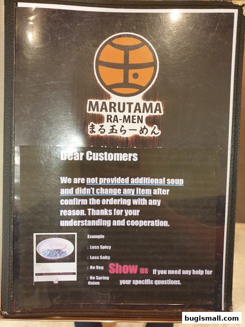 Marutama Ramen: Your Ramen Order Guide