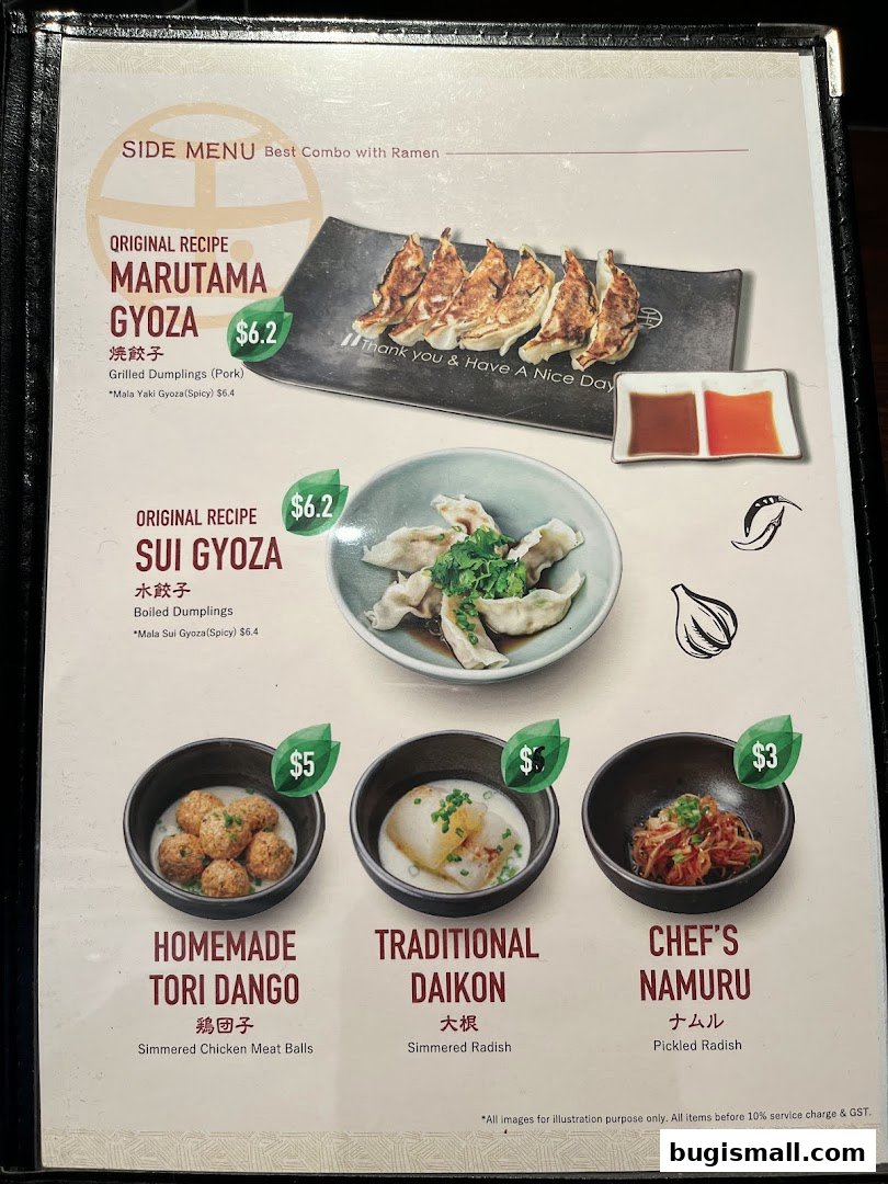 Marutama Ramen: Delicious Side Dishes & Gyoza Menu