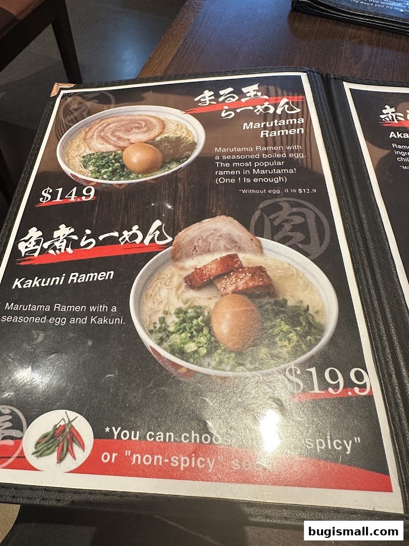 Savor Authentic Ramen at Marutama Bugis!
