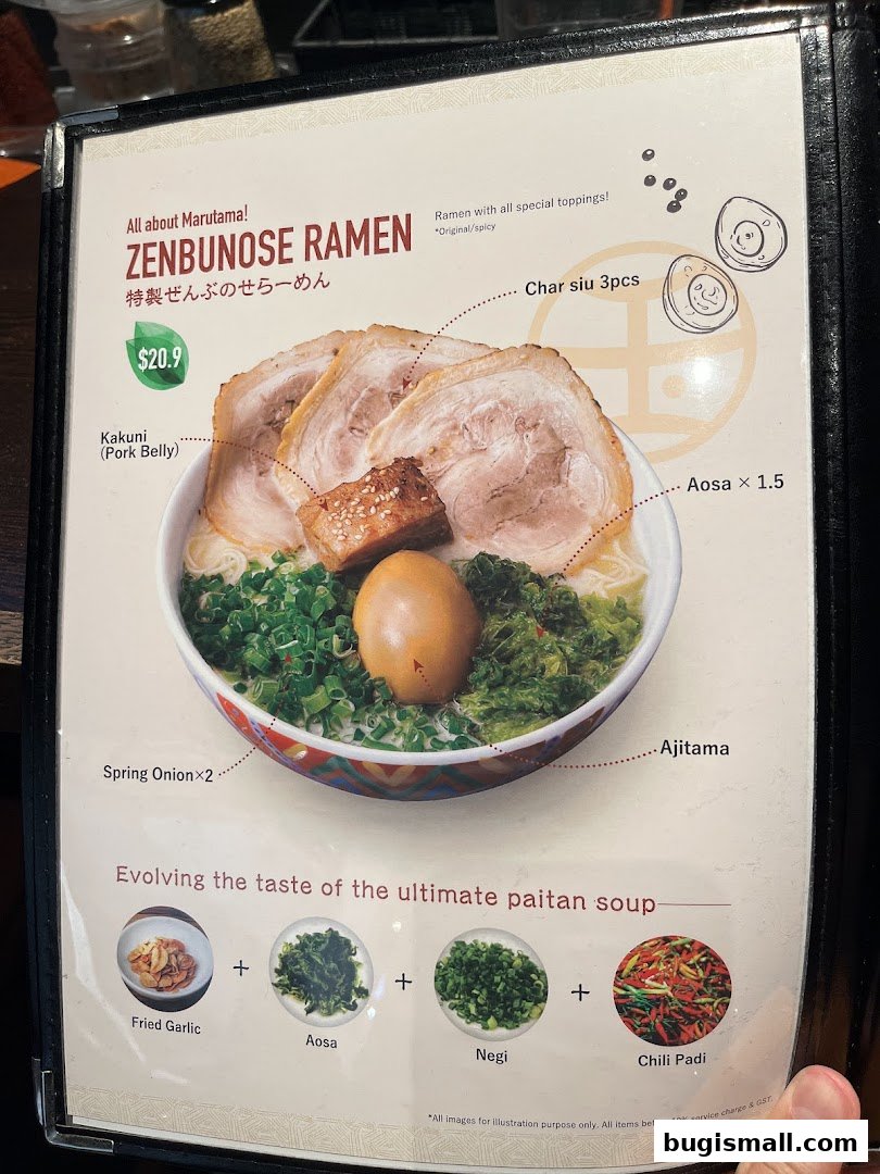Marutama Ramen: Taste the Ultimate Zenbunose Ramen!