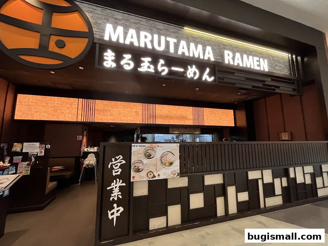 Marutama Ramen Bugis