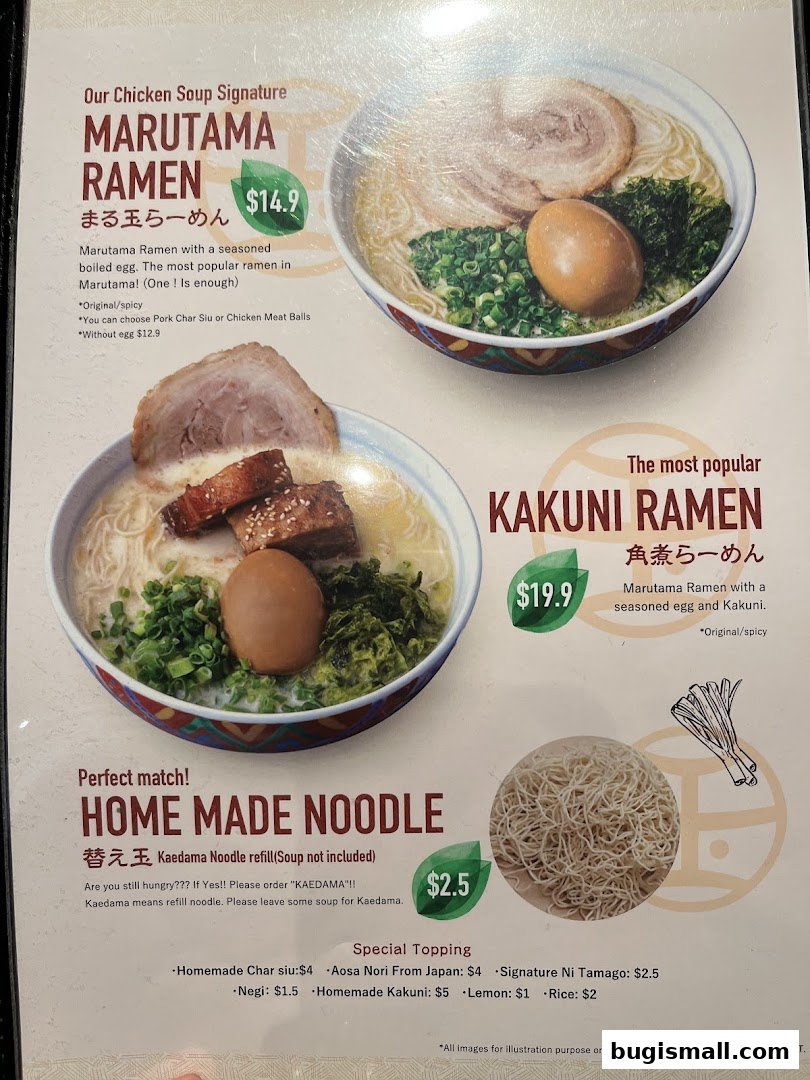 Savor Authentic Ramen at Marutama!