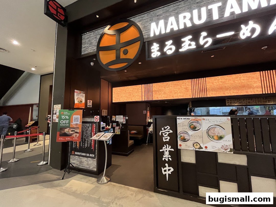 Marutama Ramen Bugis