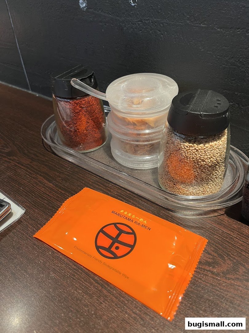 Marutama Ramen: Enhance Your Ramen Experience