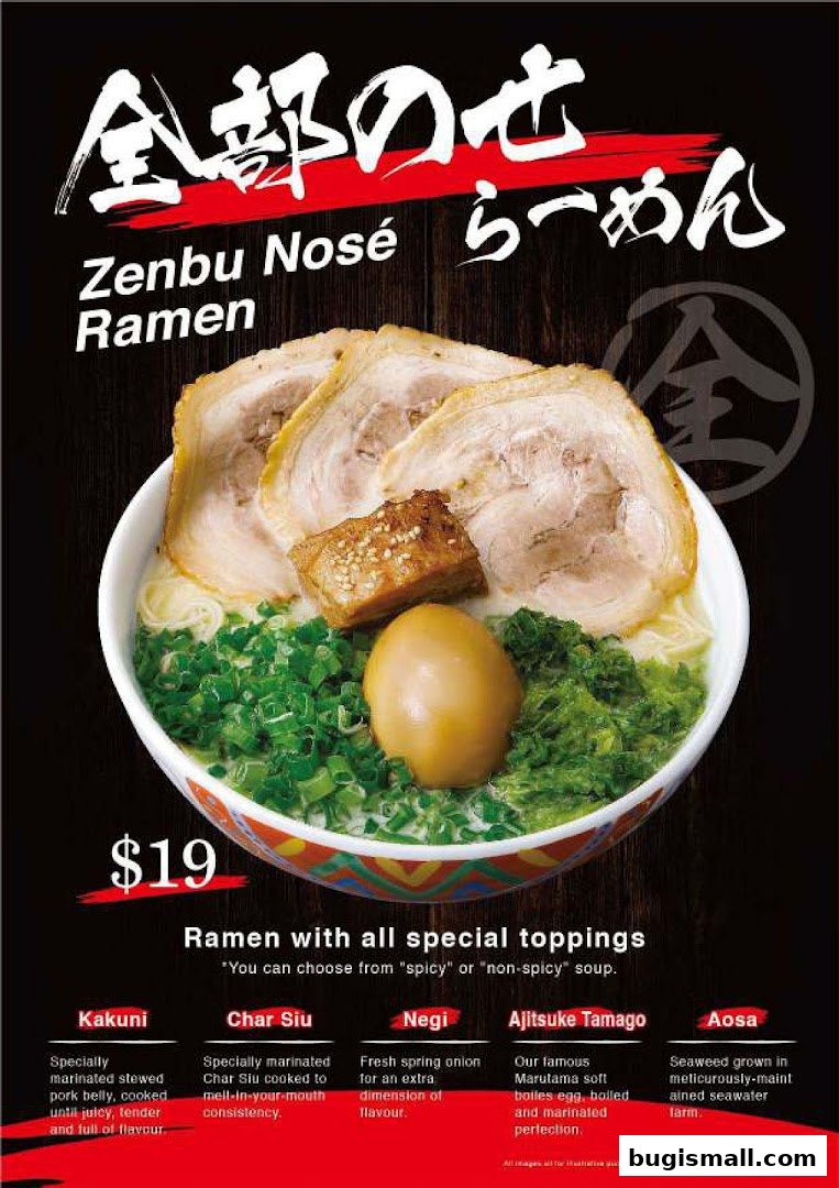 Marutama Ramen: Experience the Ultimate Zenbu Nosé Ramen!