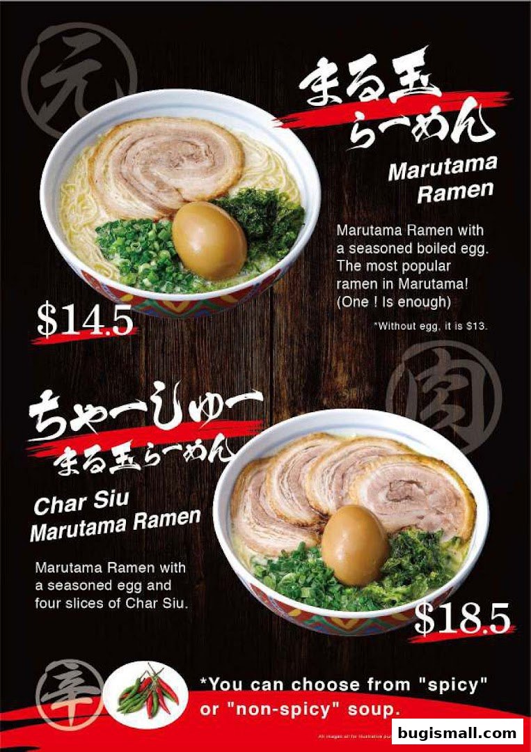 Authentic Marutama Ramen: Taste the Popularity!