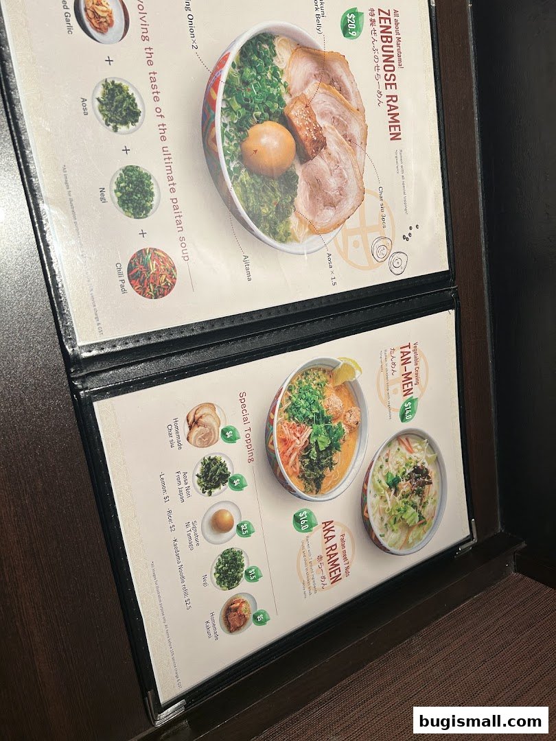 Marutama Ramen: Authentic Japanese Ramen Menu