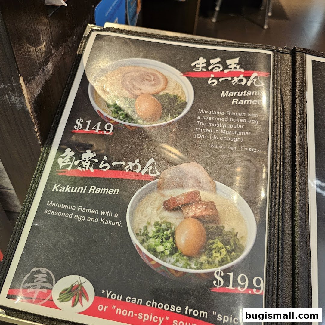 Savor Authentic Ramen at Marutama Bugis!