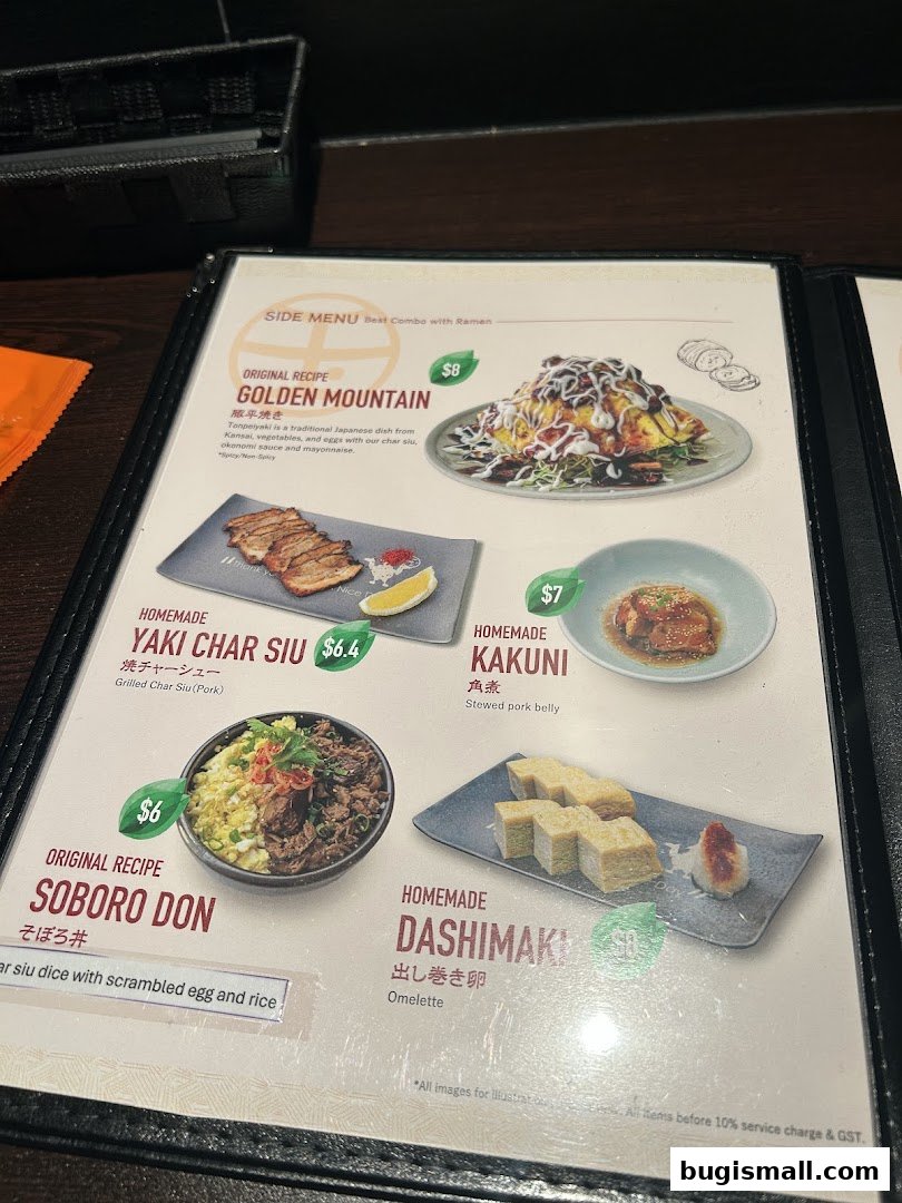 Marutama Ramen: Delicious Japanese Side Dishes Menu