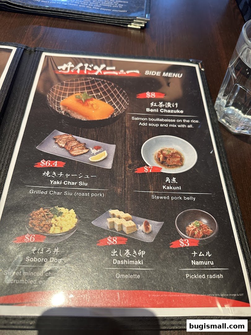 Marutama Ramen Bugis: Delicious Side Dishes Menu
