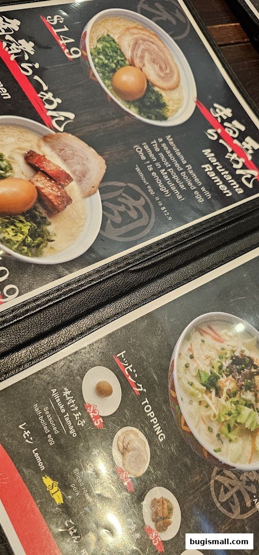 Savor Authentic Ramen at Marutama!
