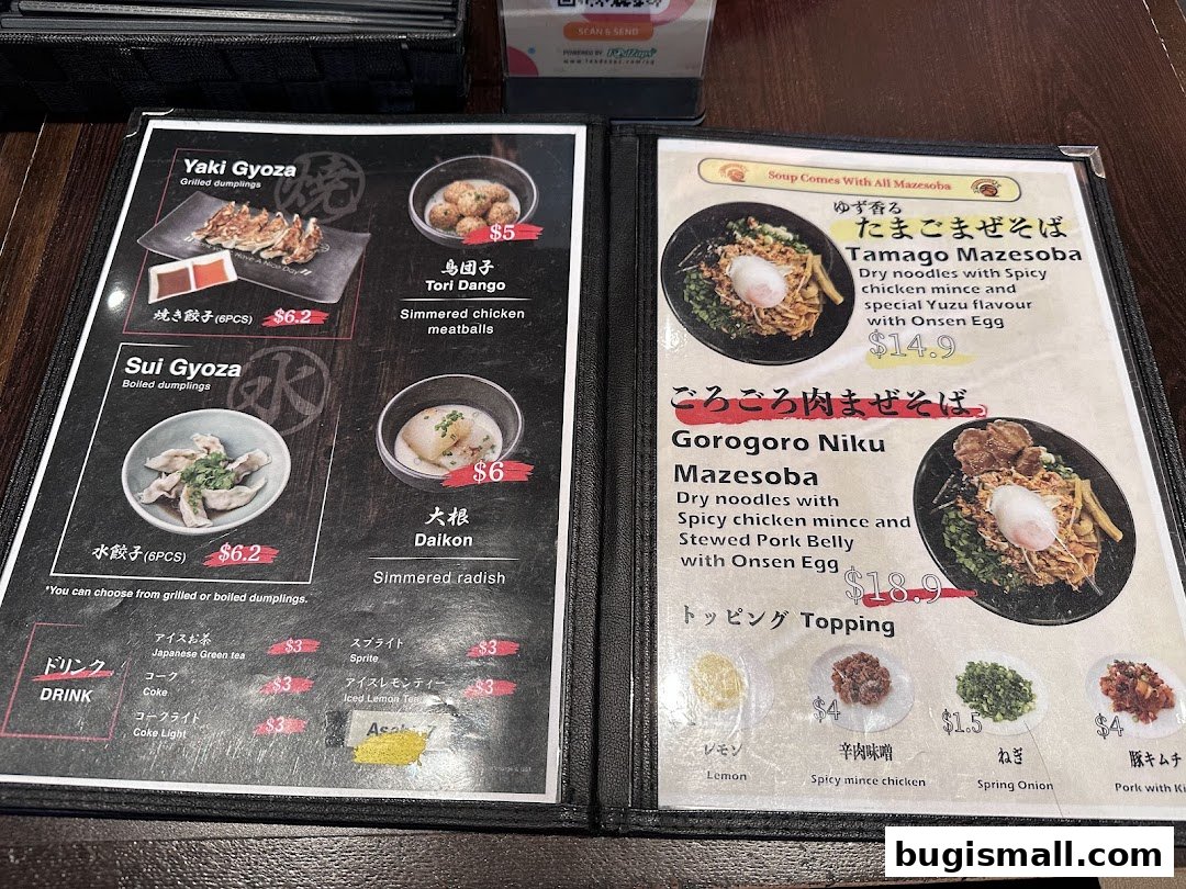 Marutama Ramen Bugis Menu: Delicious Gyozas & Mazesoba