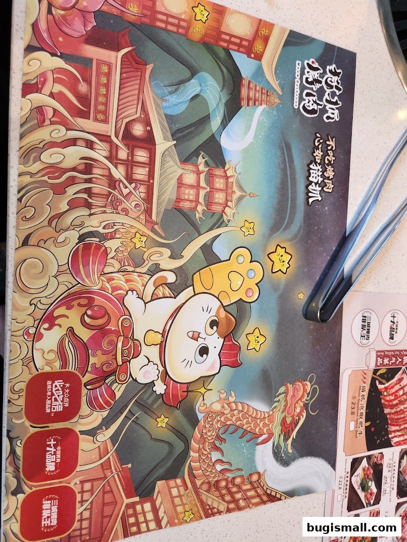 Meow Barbecue: Delicious Cat-Themed BBQ Menu