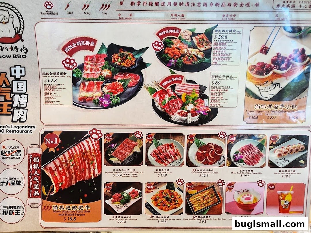 Meow Barbecue: Delicious BBQ Platters & Signature Dishes