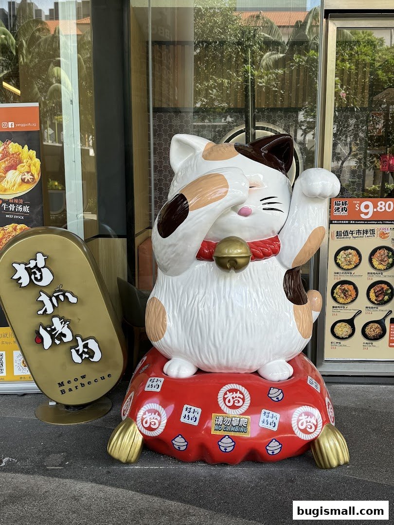 Meow Barbecue: Lucky Cat Welcomes You!