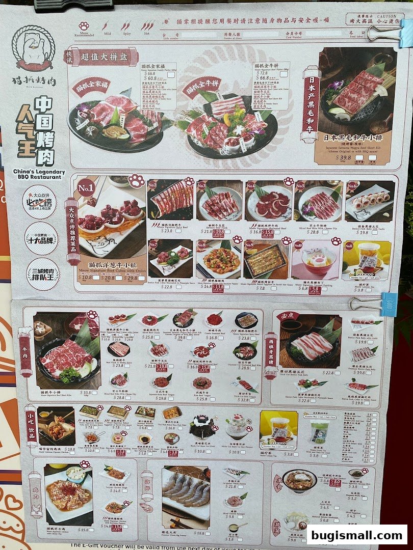 Shop Image