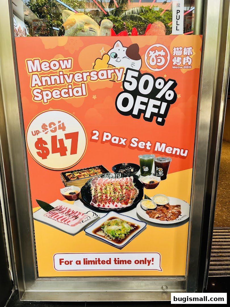 Meow Barbecue 猫抓烤肉Bugis