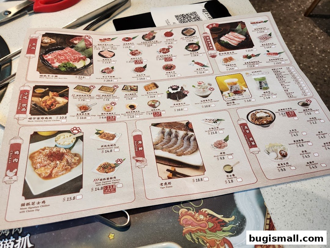 Meow Barbecue Menu: Delicious BBQ Delights!