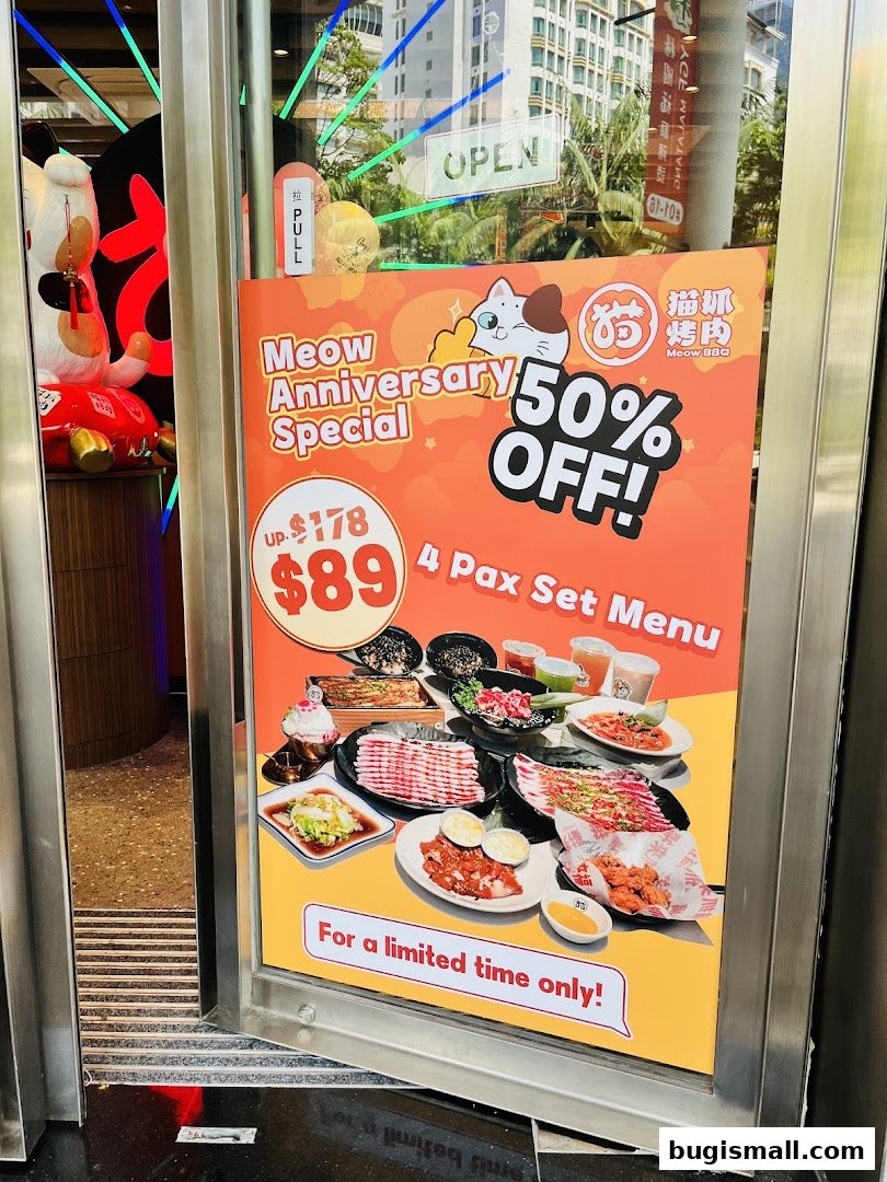 Meow Barbecue 猫抓烤肉Bugis
