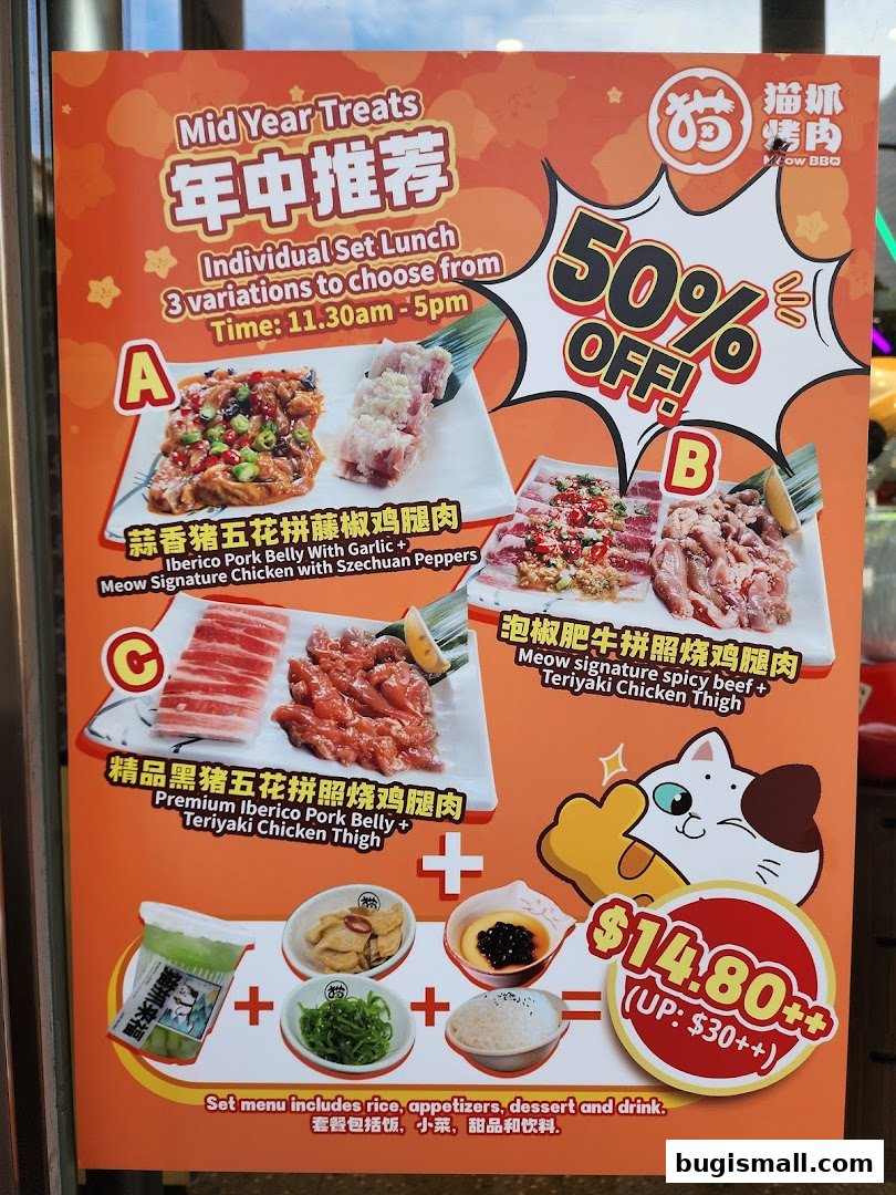 Meow Barbecue: 50% Off Mid-Year Set Lunch Deals!