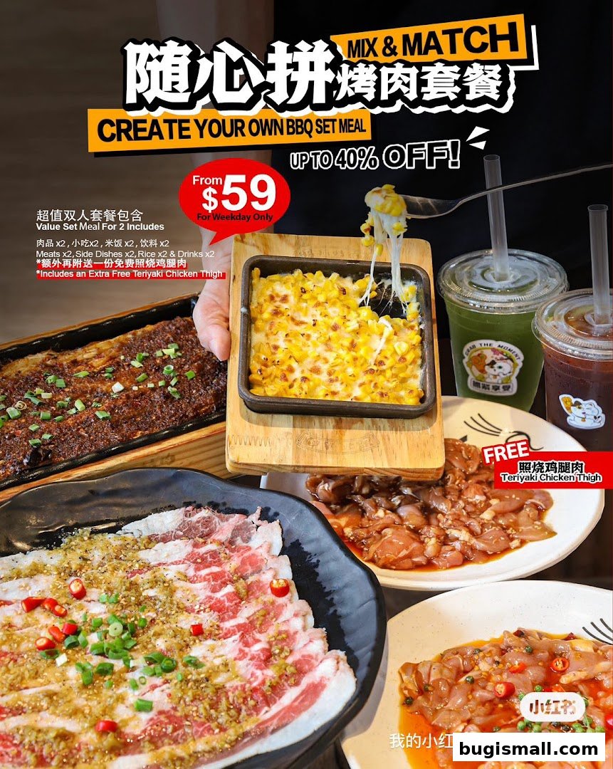 Create Your Own BBQ Set Meal - Mix & Match!