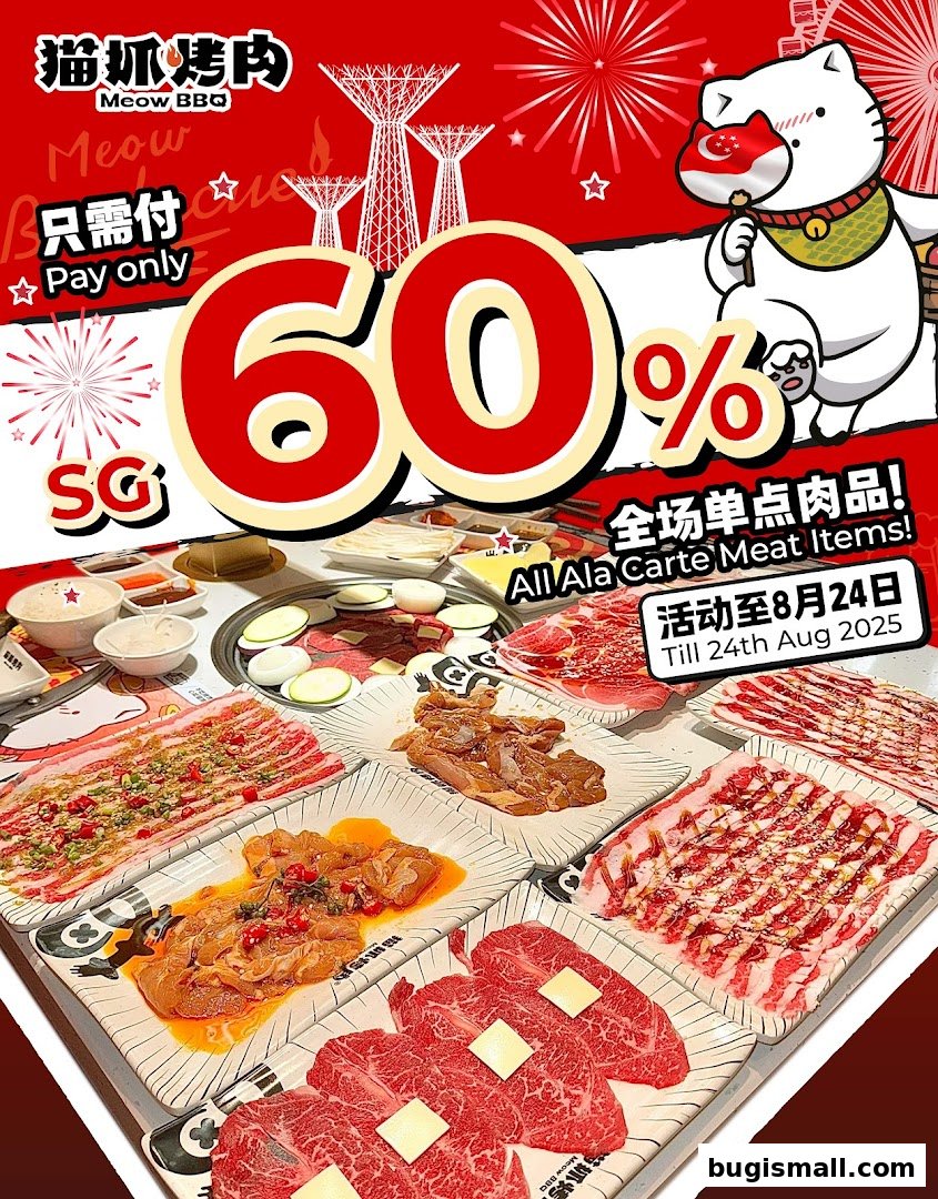 Meow BBQ: 60% Off All Ala Carte Meat!