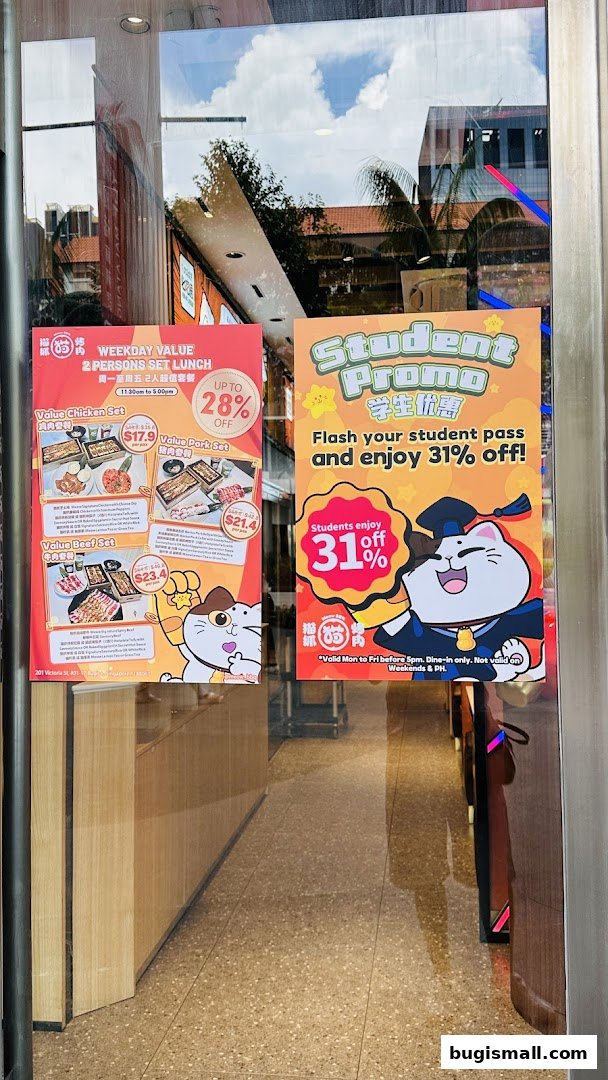 Meow Barbecue 猫抓烤肉Bugis