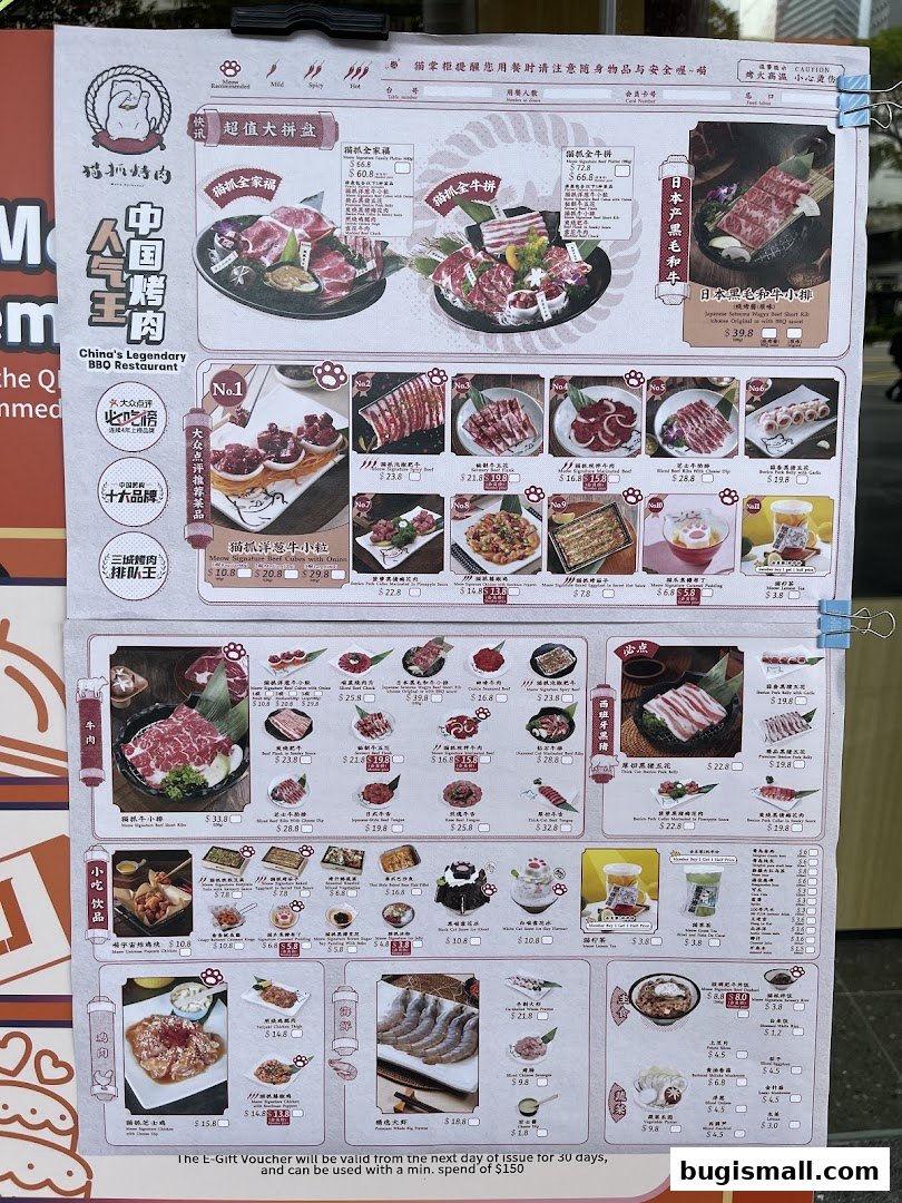 Shop Image