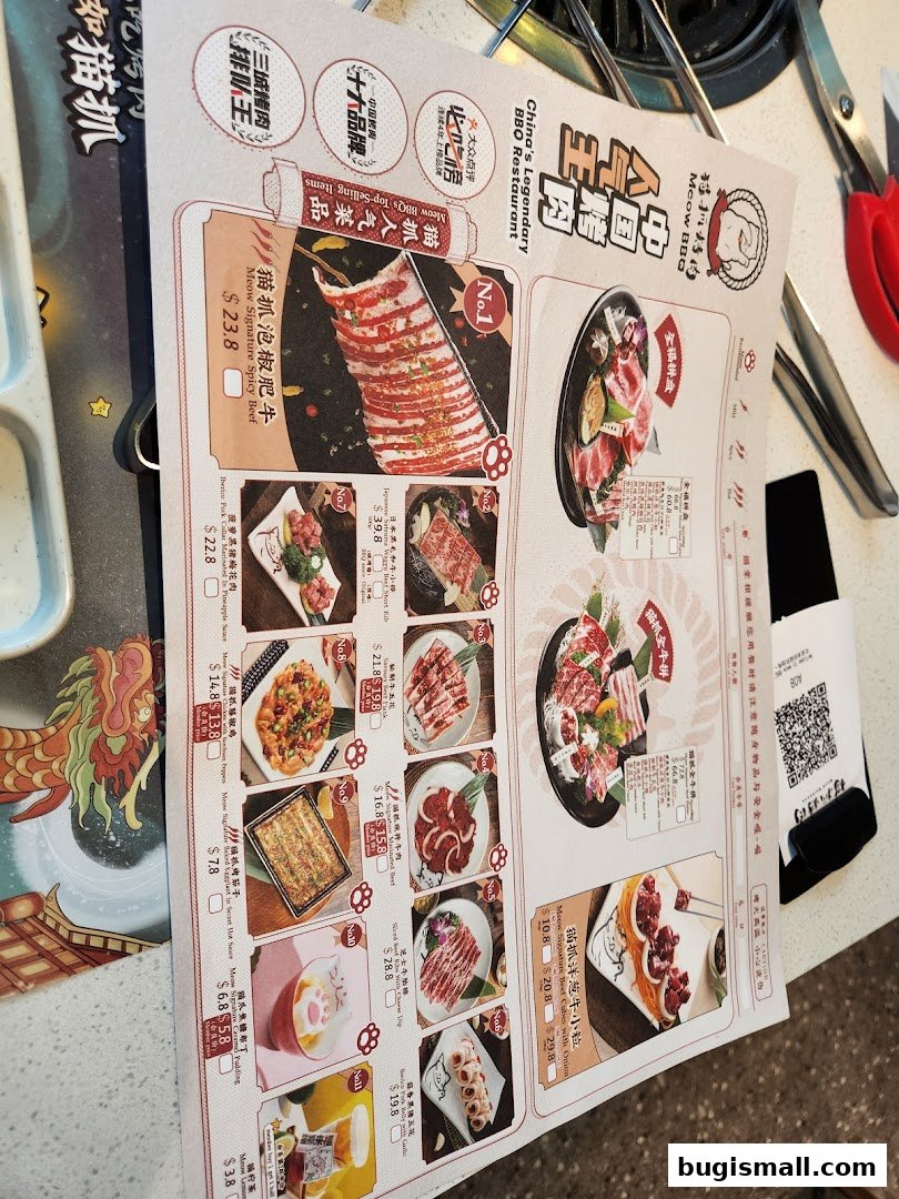 Meow Barbecue Menu: Savor Legendary Chinese BBQ Delights!