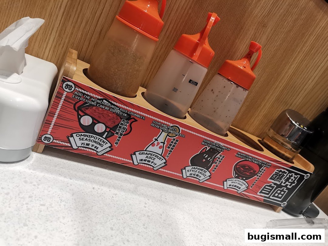Flavor Your Meal: Meow Barbecue's Sauces & Seasonings