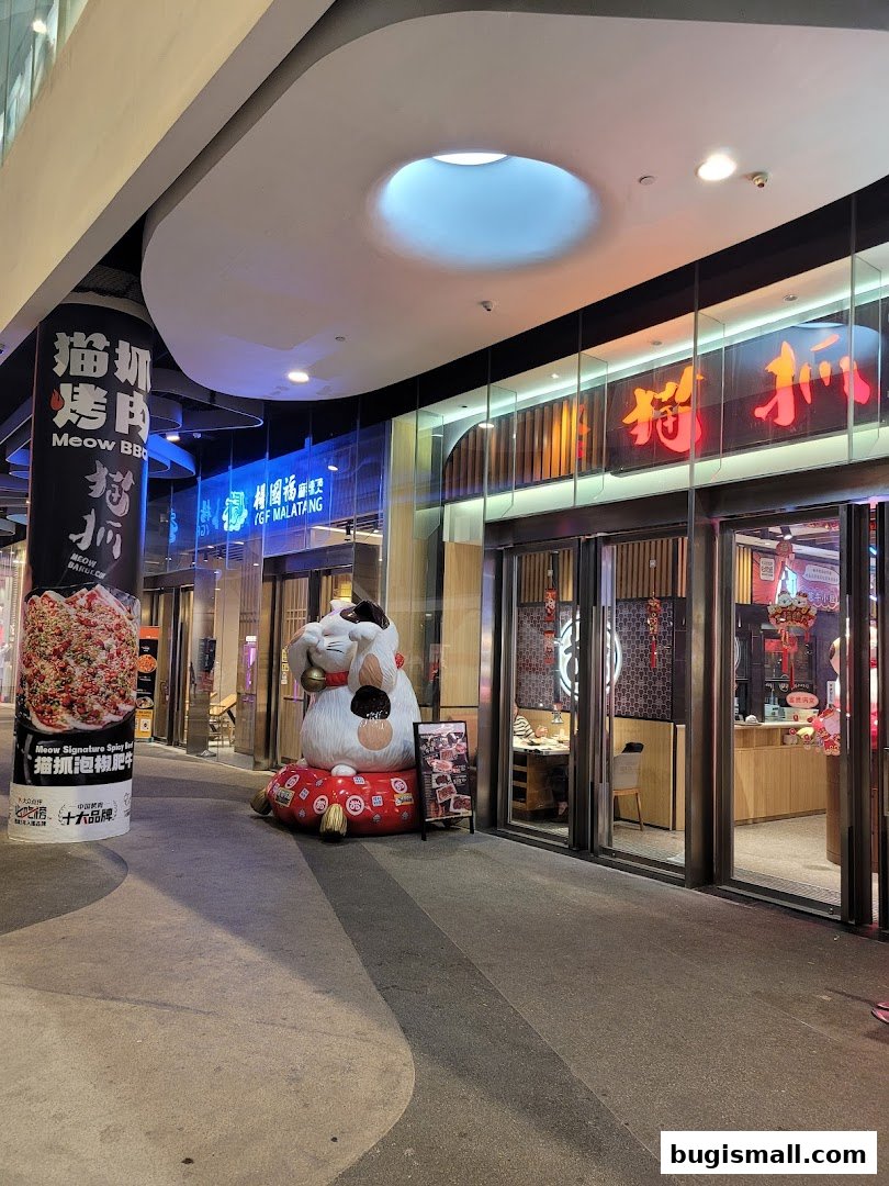 Meow Barbecue 猫抓烤肉Bugis