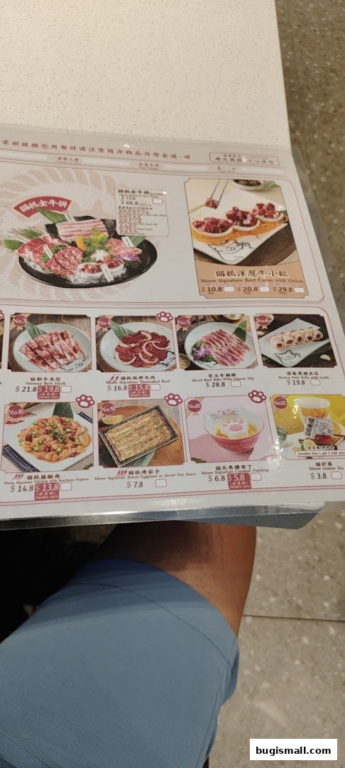 Meow Barbecue Menu: Delicious Meats & Desserts