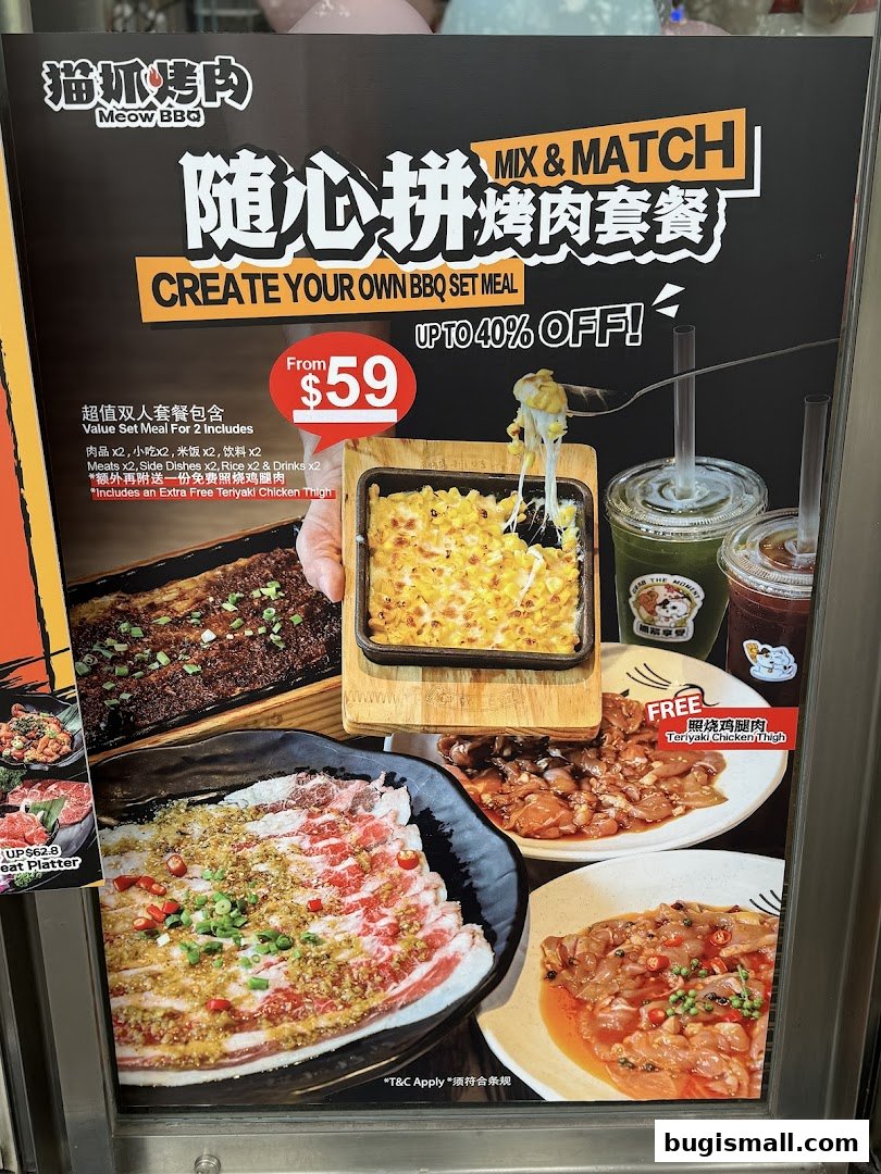 Meow BBQ: Create Your Own BBQ Set Meal!