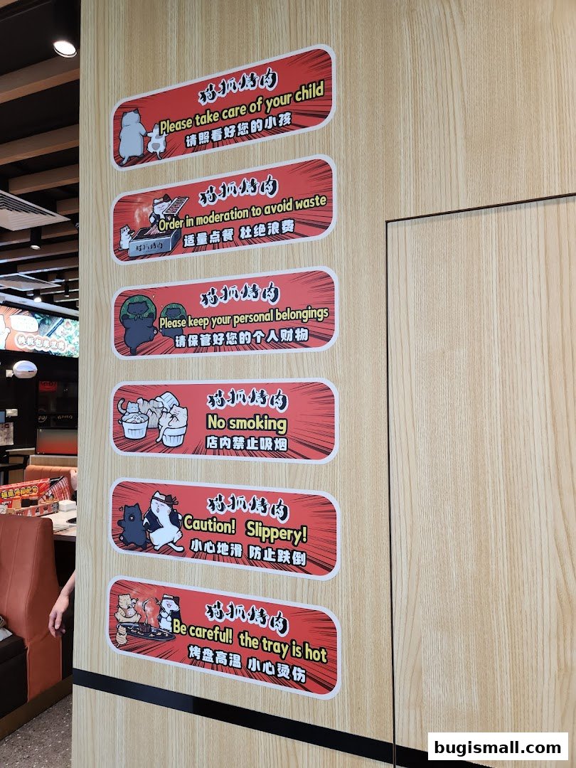 Meow Barbecue: Safety & Courtesy Signs