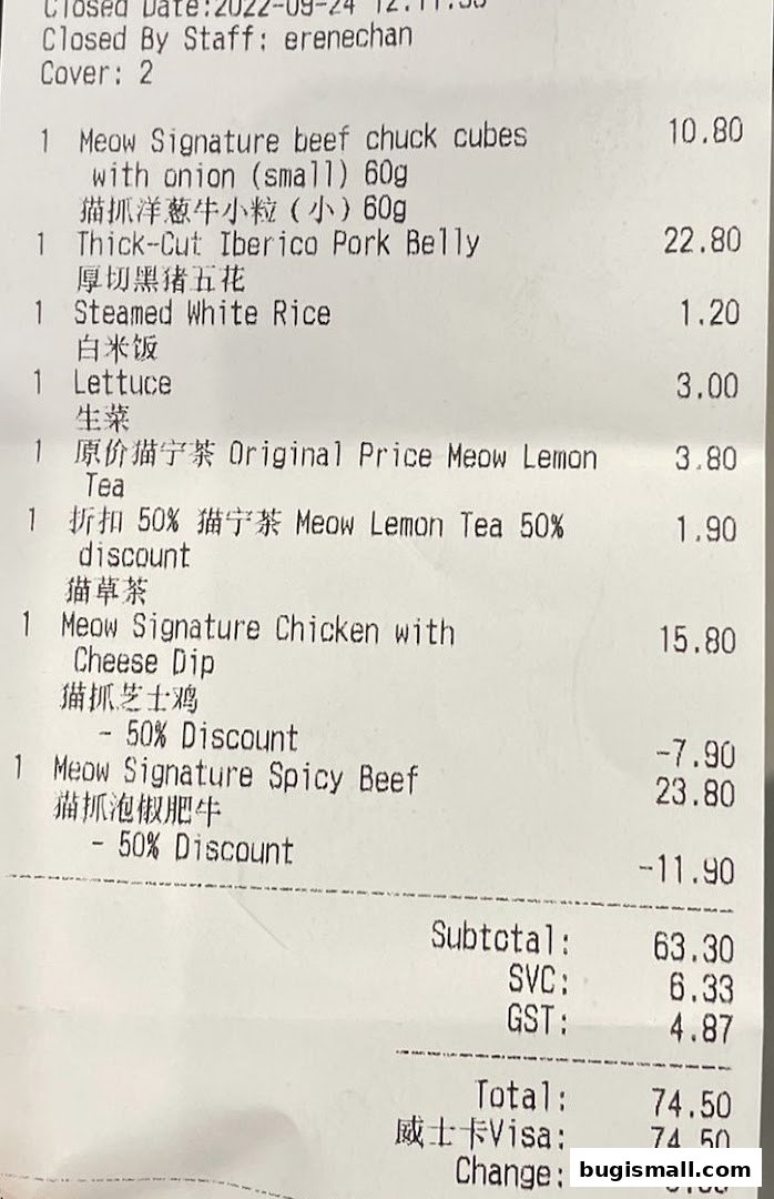 Meow Barbecue: Delicious BBQ Menu Highlights