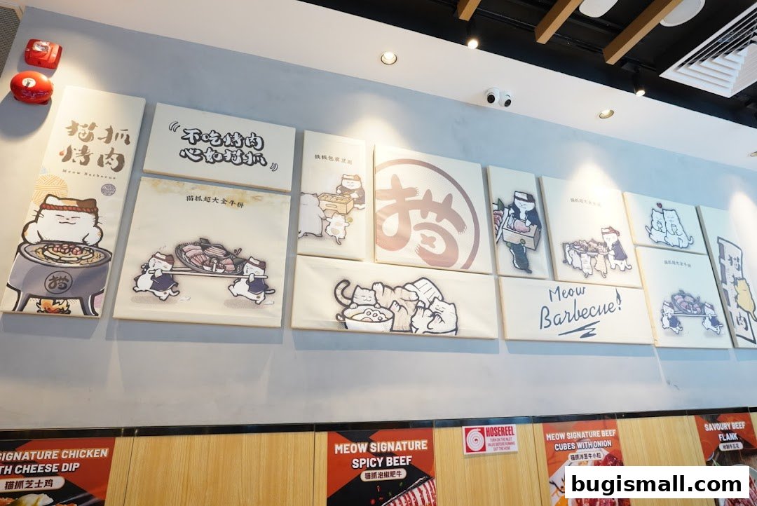 Meow Barbecue: Cute Cat Art & Delicious BBQ!