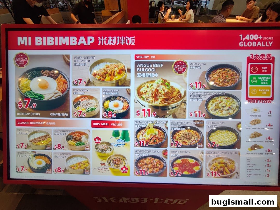 MICUN BIBIMBAP