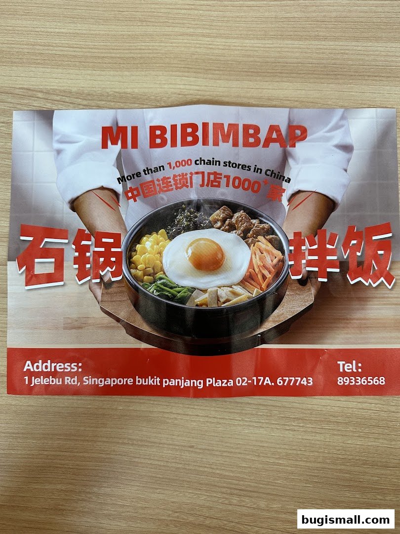 MICUN BIBIMBAP: Authentic Korean Stone Pot Bibimbap!