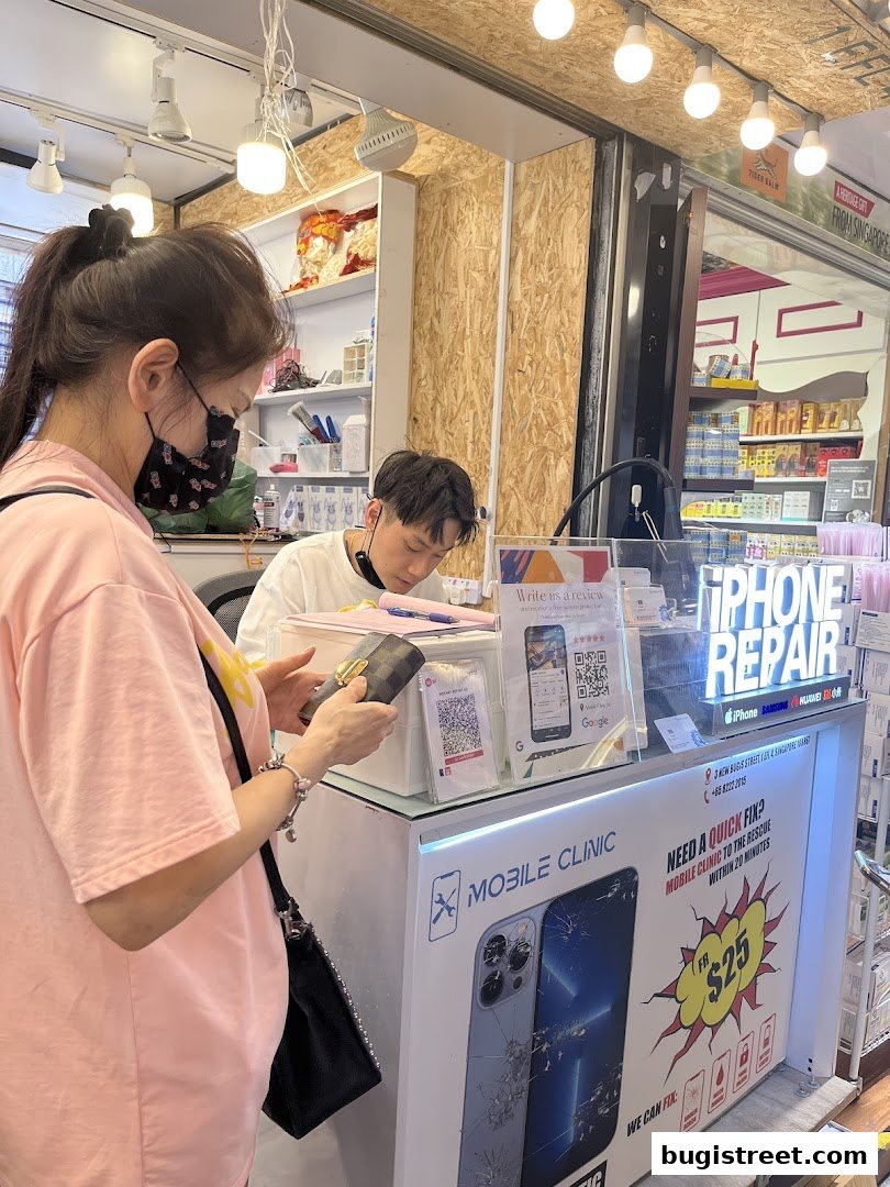Mobile Clinic SG