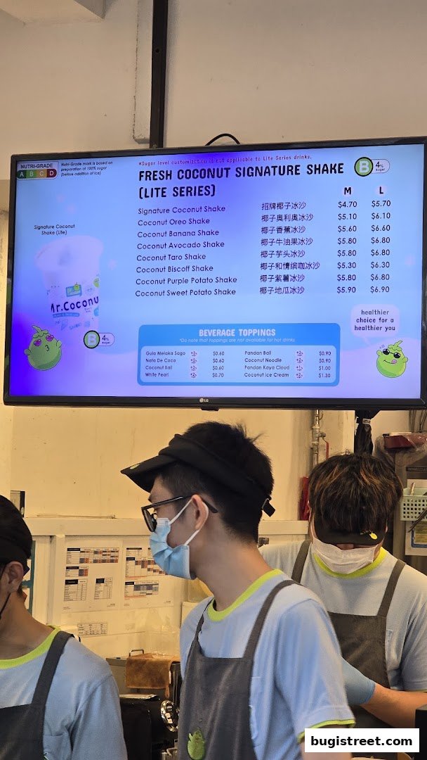 Mr. Coconut: Fresh Coconut Shakes & Toppings Menu