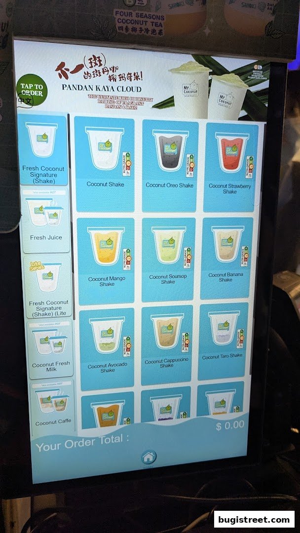 Mr. Coconut: Refreshing Coconut Shakes & Drinks!
